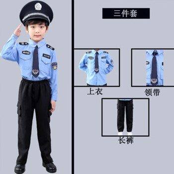 公子玉儿童警察服演出服套装小孩警察幼儿小警官衣服套元旦表演服童装