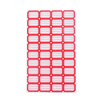 浩立信（LISON）402红色*50张 29*19mm(40枚/张) 不干胶粘纸贴 标签贴纸 自粘性标贴纸 口取纸 口曲纸