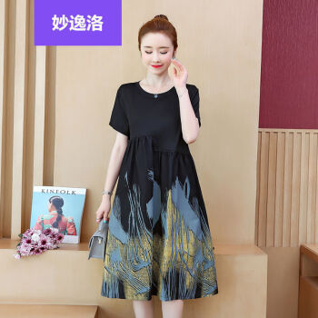 加肥加大码遮肚定位花连衣裙胖mm夏夏天女士遮肚子衣服时髦微胖女孩穿
