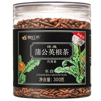 长白工坊特级长白山优选蒲公英根茶300g官方野生纯蒲公英茶炒熟泡水喝