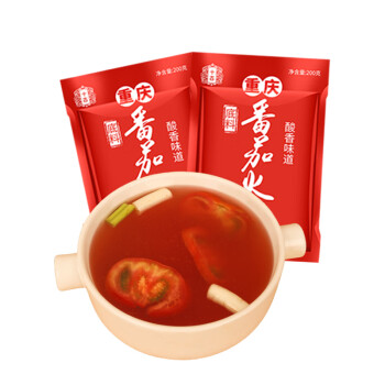 十吉 重庆番茄火锅底料200g*2袋 四川家用酸甜清汤 番茄锅商用家用酱调料