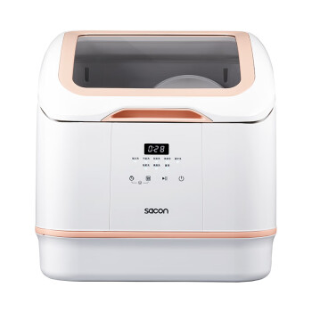 帅康（Sacon）家用台式洗碗机 高温煮洗 清洁无死角 智能预约 七大模式 4套台式洗碗机 XTD6T-E51,降价幅度23.8%