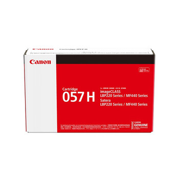 佳能（Canon）CRG-057H原装大容量硒鼓 CRG057H BK黑色（适用佳能MF441dw/MF443dw/MF449dw）外包装随机