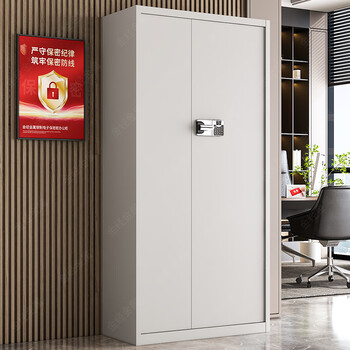 金经金属电子保密柜密码柜保密文件柜密码锁办公柜灰白通体国保指纹锁有抽