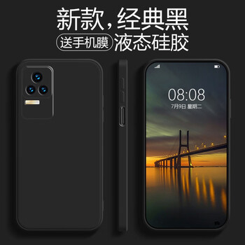 欧旗小米红米k40s手机壳液态硅胶redmik40s保护套直边简约纯色男款女
