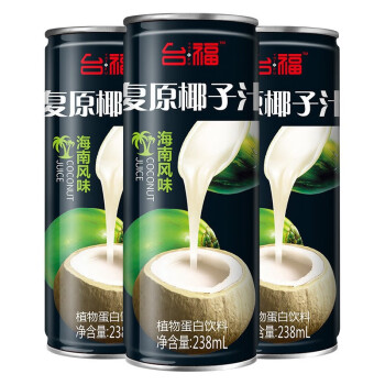 台福椰子汁植物蛋白饮料23824罐台福果肉椰子汁310ml12罐送礼宴会酒席