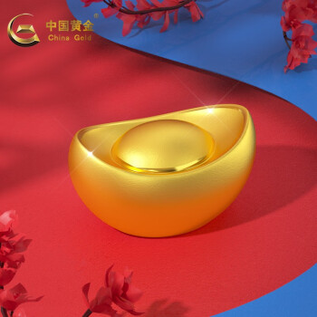 中国黄金au9999黄金投资金财富金条金元宝100g