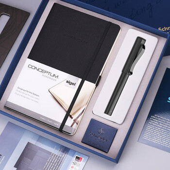 施耐德（Schneider）【礼物】钢笔笔记本套装礼盒 成人签字墨水笔办公用 男女礼物-F尖贝斯麦9262