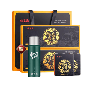 福茗源陈皮白茶2013年原料福鼎白茶陈皮寿眉茶叶礼盒端午礼盒360g配闷杯