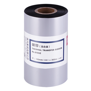 得力(deli)110mm*300m热转印条码机标签机通用型树脂腊基混合基碳带81552（单支装）