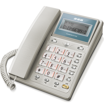 步步高（BBK）电话机座机 固定电话 办公家用 免电池 60度翻转屏 HCD6101流光银