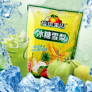 福瑞德 冰糖雪梨粉1000g/袋 速溶固体饮料果珍特浓果汁粉