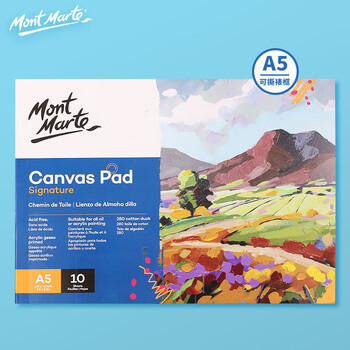 蒙玛特(Mont Marte)油画布本子a5 丙烯油画颜料学生画画工具棉布油画布套装 美术绘画油画纸CAXX0025美术写生