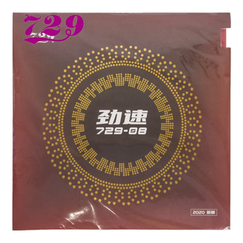 729 套胶729-08劲速 乒乓球拍胶皮反胶 进攻型 红色47度