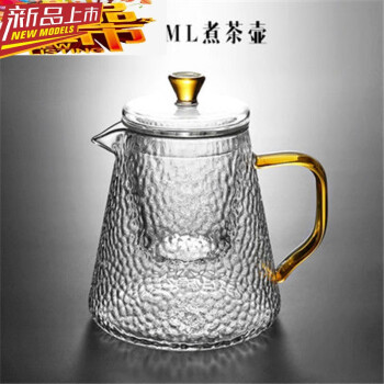 2022新品新品锤纹耐热玻璃泡茶壶单壶过滤耐高温小花茶壶煮茶器红茶具
