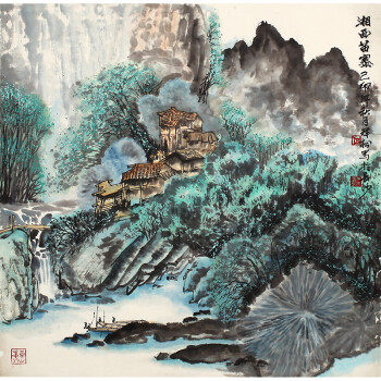 伍辉松《湘西苗寨》