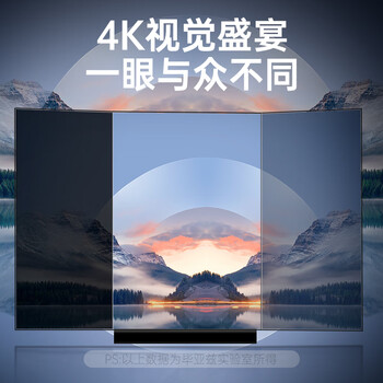 毕亚兹 DP转HDMI2.0光纤线 工程级10米 高清4K60Hz公对公电脑显示器电视投影仪 大屏拼接高清视频连接线 毕亚兹 DP转HDMI2.0光纤线 工程级10米 高清4K60Hz公对公电脑显示器电视投影仪 大屏拼接高清视频连接线