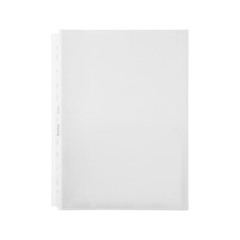 齐心（COMIX）EH303A A4 透明文件袋/11孔资料活页替芯袋/文件套/替芯袋 (0.05mm) 20个/套 10套