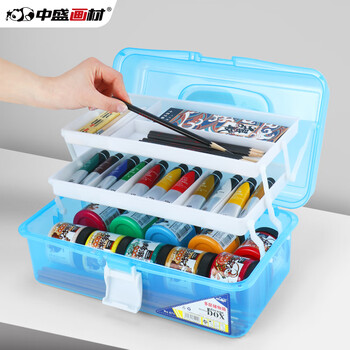 中盛画材美术工具箱三层折叠绘画收纳盒便携手提箱学生儿童画笔水彩颜料收纳美术写生