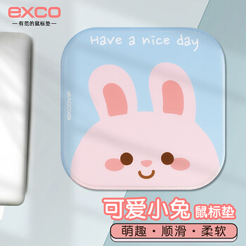 宜适酷(EXCO)小兔子鼠标垫小号锁边动漫可爱卡通垫子电脑办公布面包边防滑便携鼠标垫可水洗9822