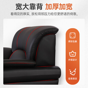 中伟 办公家具办公沙发组合沙发接待沙发商务沙发三人位 中伟 办公家具办公沙发组合沙发接待沙发商务沙发三人位