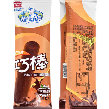 尚峰40支整箱批美登高木糖醇牛奶棒雪糕冰淇淋冰棍60g美登高巧棒40支2