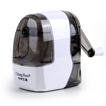 中华H1005学生卷笔刀多功能手摇削笔器削笔机自动进笔削笔机陶瓷白