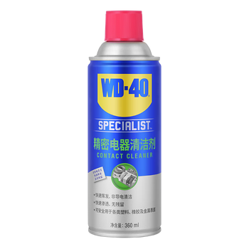 WD-40精密电器仪器清洁剂洗板水wd40PS5/switch手柄漂移修复电路清洗剂 WD-40精密电器仪器清洁剂洗板水wd40PS5/switch手柄漂移修复电路清洗剂
