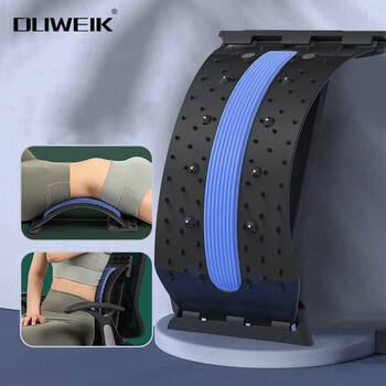 杜威克 腰椎舒缓器按摩腰部拉伸瑜伽辅助脊柱椎开背顶腰 磁石款