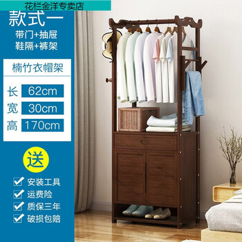 鞋柜加衣架客厅入门衣帽柜鞋柜挂衣架落地卧室家用经济型省空间衣帽架