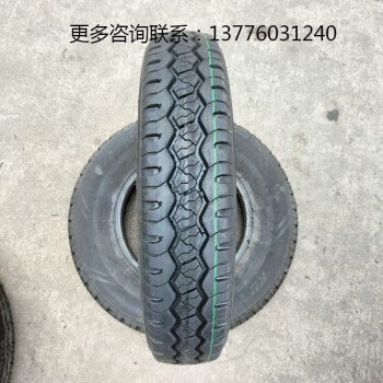 天府轮胎155r12550r12550r13lt加厚适五菱兴旺小黑豹轻微卡500r12lt