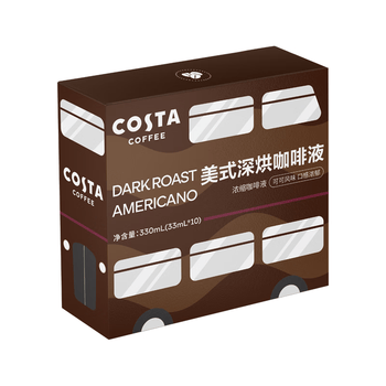 COSTA超浓冰美式深烘咖啡浓缩液冷萃液美0蔗糖0脂黑咖啡33ml*10