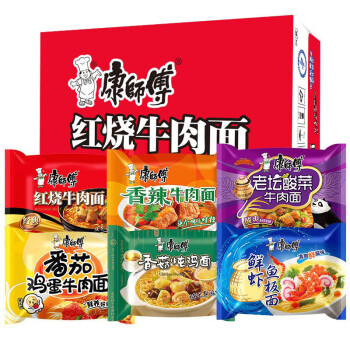 人间烟火康师傅经典方便面速食泡面30袋装香辣美味红烧牛肉鲜虾鱼板面