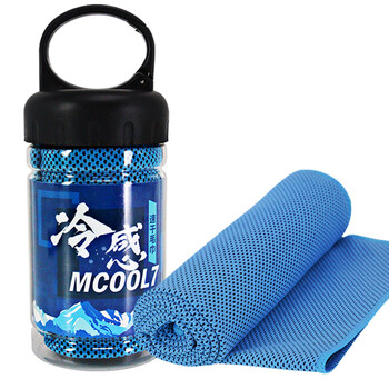 启傲(QIAO)冷感运动毛巾健身凉爽降温消暑巾吸汗速干冰凉毛巾110*30