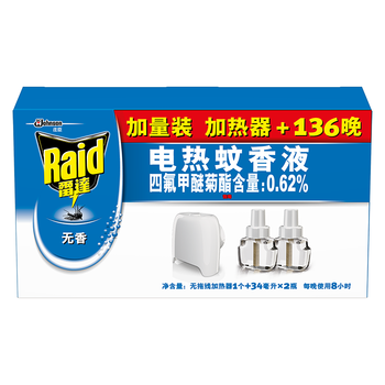 雷达（Raid）(Raid) 电蚊香液 136晚2瓶装+无线加热器 无香型 防蚊液