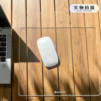 宜适酷中号光伏玻璃鼠标垫子 电竞京游戏办公用品东电脑周边便携中号自笔记本营FPS顺滑硬质耐用0088 宜适酷中号光伏玻璃鼠标垫子 电竞京游戏办公用品东电脑周边便携中号自笔记本营FPS顺滑硬质耐用0088