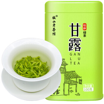 牧山老茶馆168蒙顶甘露