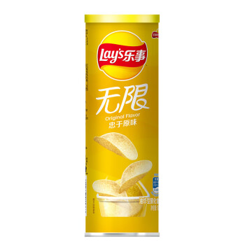 乐事Lay’s无限薯片 零食 休闲食品 忠于原味104g罐装 膨化食品 *2件