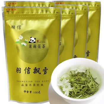 羽信茉莉花茶袋装飘雪茶叶特级自己喝口粮茶 四川花毛峰 散装一斤500g