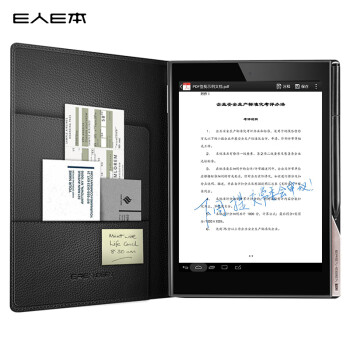 E人E本 T10m 手写商务平板电脑 32GB 全网通4G通话平板  电磁笔4096级压感 原笔迹签