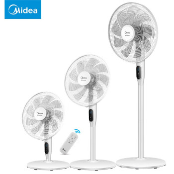 美的（Midea）FS40-18AR直流变频落地扇电风扇京东自营台式转页静音立式遥控宿舍便携 FS40-18AR,降价幅度20%