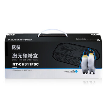 欣格 NT-CH311FSC 打印量约1000页 适用HP CP1025等 激光碳粉盒 (计价单位：支) 蓝色