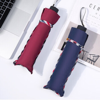 天堂伞 碰击布三折晴雨伞 3311E