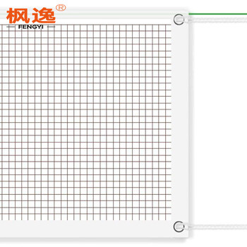 枫逸 羽毛球网便捷式室内外比赛用羽毛球网 室外加重涤纶四包边款