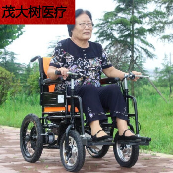 适用于新款电动轮椅老人折叠代步车轻便残疾人智能双把手全自动大轮