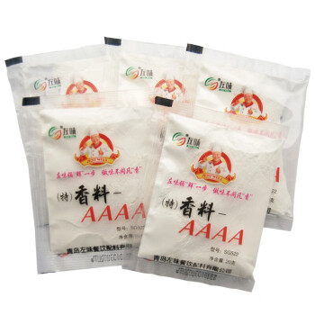 左味特香料aaaa 3a4a香粉 包子馅料增香回味粉沙县小吃烧烤麻辣烫 四a