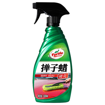 龟牌汽车蜡怎么样？知乎
