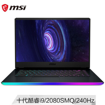 微星(msi)强袭2 GE66 15.6英寸游戏笔记本电脑(十代i9-10980HK 32G 1TB SSD RTX2080 Super MQ 240Hz电竞屏)