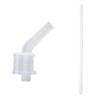 杯具熊（BEDDYBEAR）儿童保温杯原装配件 学饮杯咬合吸嘴吸管（2套装）