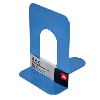 得力（deli）9262书立铁书立架办公室书隔创意书立书夹书靠书挡阅读架学生 蓝色2片/付 2付